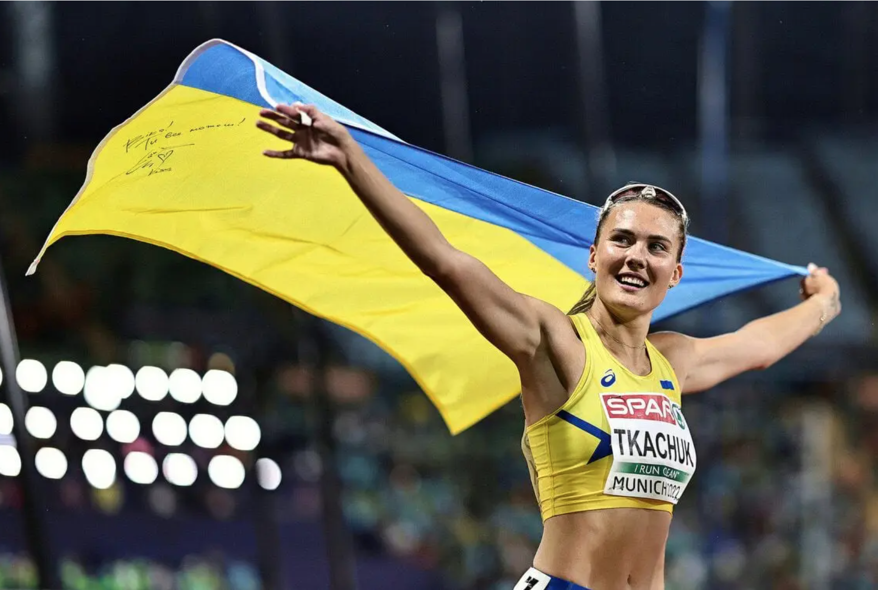 Вікторія Ткачук планує завершити сезон після Ігор у Парижі